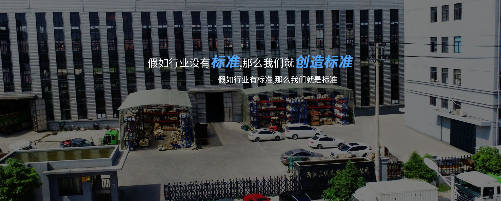 乐鱼网站官方站登录入口-乐鱼online(中国)