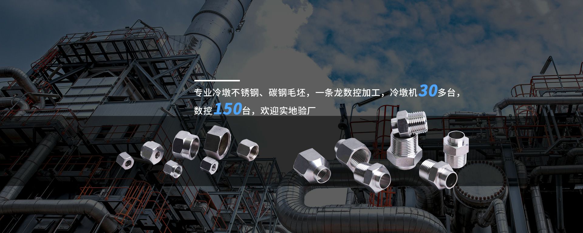 乐鱼网站官方站登录入口-乐鱼online(中国)